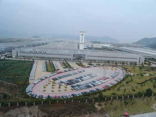 Geely Luqiao Fabrikası