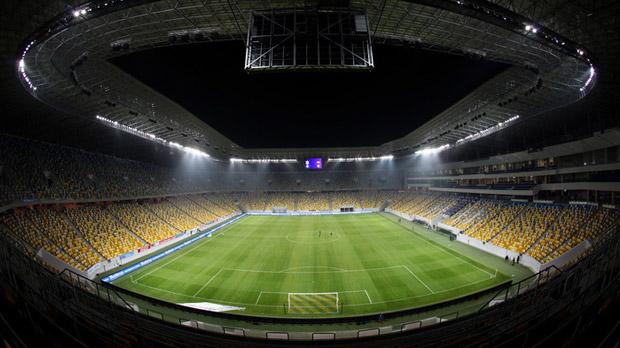 Arena Lviv: (Lviv): Kapasite 30 bin