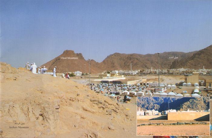 <p>Uhud dağı- Uhud şehitliği – Okçular tepesi</p>