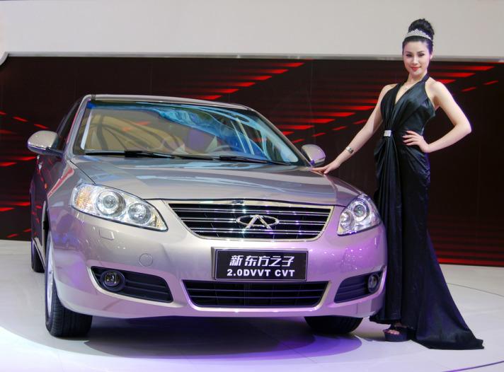 14. Uluslararası Şanghay Otomotiv ve Endüstri Fuarı (Auto Shanghai 2011)