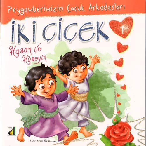 Resulullah'ın sokağa çıktığında oyun oynadığı küçük dostları; Hasan, Hüseyin, Enes, Zeyd, Abdullah, Rafi, Ümame hazretleri ve diğer sahabeler bu kitapçıklarda çocuklarla buluşuyor.