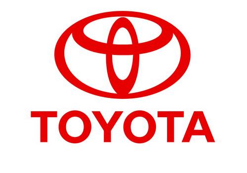 <p><strong><span style="text-decoration: underline;">Toyota (Amerika)-</span></strong> Moving Forward ( İleri hareket )</p>