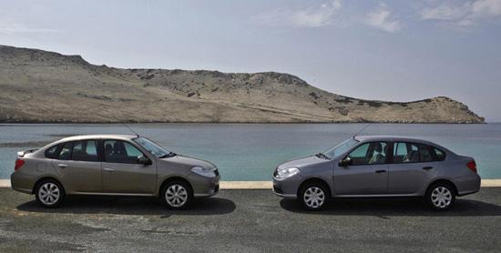 Türkiyede üretilen yeni Renault Symbol AutoBest 2008″ En iyi otomobil ödülüne layık bulundu