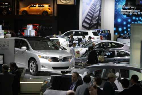 Toyota Stand