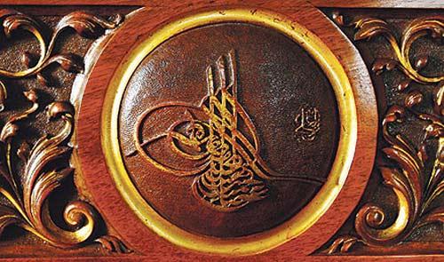 Sultan II. Abdülhamit'in şifreli masası