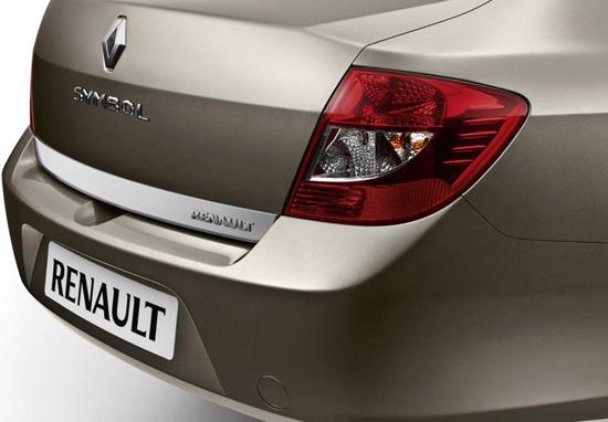 Türkiyede üretilen yeni Renault Symbol AutoBest 2008″ En iyi otomobil ödülüne layık bulundu
