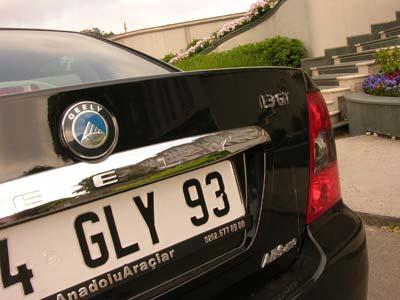 Geely Echo CK