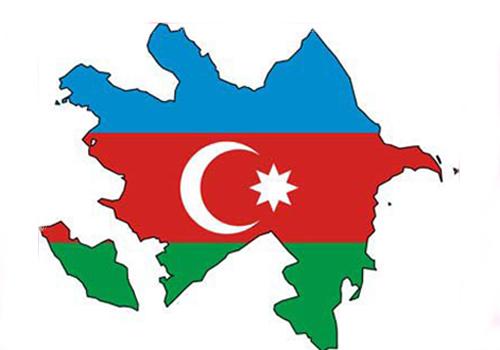 <p><span style="color: #ff0000;"><span style="text-decoration: underline;"><strong>Azerbaycan</strong></span></span></p>
<p>Azerbaycan’ın adı ,İskender’in ünlü generali ‘’Atrapat’’tan gelir.</p>
<p>Azarbaycan ‘’Ateş ülkesi’’anlamına gelir..</p>
<p> </p>
<p> </p>
<p> </p>
<p> </p>
<p> </p>
<p> </p>
<p> </p>