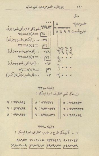 5 sayfalık Mukaddime bölümünde müellif, küçük çocukların matematiği anlamayıp "çocukların kaide ve tariflere boğulmuş hesap kitaplarını <br><br>çantalarında tutup yalnız mektebe götürüp getirmek gibi lüzumsuz bir vazifeyle muvazzaf' olduklarından yakınır ve "40-50 sayfalık hesap kitabının<br><br> göstereceği kaideleri ve tarifleri tatbik edemeyip süratle muvaffak olamayacağı için talebenin üzüntü, ümitsizlik ve gevşeklik içinde kalacağından" şikayet eder.