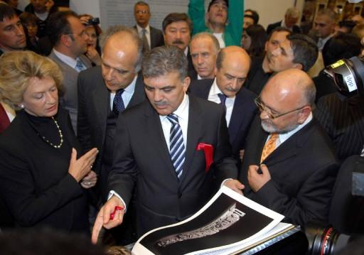 60. Uluslararası Frankfurt Kitap Fuarı açıldı