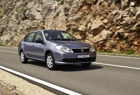 Türkiyede üretilen yeni Renault Symbol AutoBest 2008″ En iyi otomobil ödülüne layık bulundu