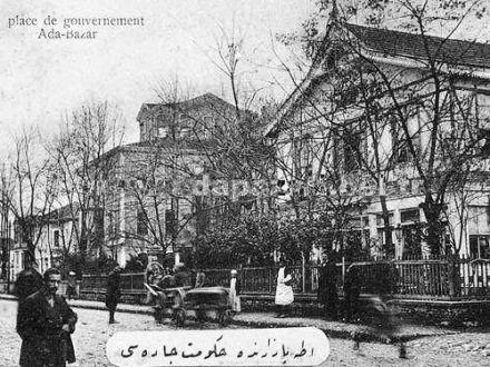 <p><span style="text-decoration: underline;"><span style="color: #ff0000;"><strong>SAKARYA</strong></span></span></p>
