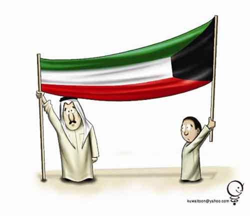 Abdlazez Alqahtany - El Vatan - SUUDİ ARABİSTAN