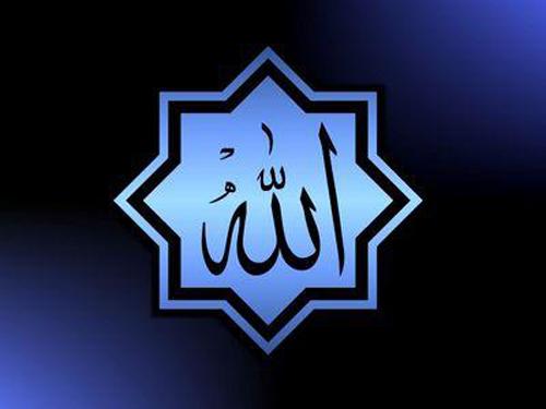 <p><strong> ADALET – CESARET – DOĞRULUK </p>
<p>Allah, zorluklar karşısında yılmadan ve ümitsizliğe düşmeden mücadele edenleri sever.</p>
<p>Allah şakayla bile olsa asla yalan söylemeyen, doğru sözlü kullarını sever.</p>
<p>Allah, başkalarını uzaklaştırmak istediği kötü davranışlardan öncelikle kendisi uzak duran samimi kullarını sever.</p>