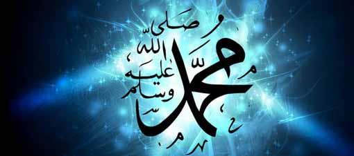 <b>AHMED</b><BR>
Himda, "Ahmed" manasına gelir. Yunancadaki Periclytos kelimesi Himda'nın Grekçeye tercüme edilmiş şekli olmalıdır. Bu kelime, "şanı, şöhreti en yüksek ve en çok hamdeden" manasına gelmektedir.
