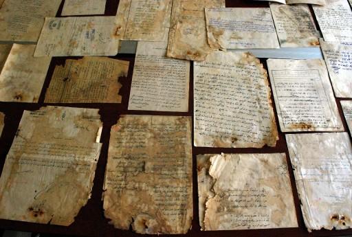 Bir öğretmenin internetten satış yapan sahaftan satın alıp Konya Bölge Yazma Eserler Kütüphanesi'ne teslim ettiği belgelerde, 1925 yılında gerçekleştiren İstiklal Marşı Beste ve Güfte Yarışması'na ait şartname, başvuru dilekçeleri ve çok sayıda şiirin yer