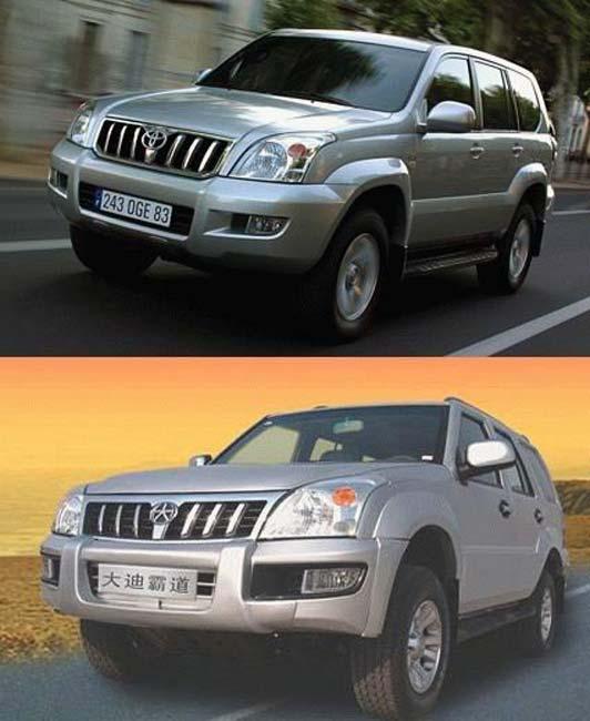 Üstteki: Toyota Prado Alttaki: Dadi Shuttle