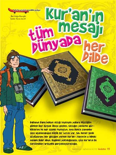 EDAM (Eğitim Danışmanlığı ve Araştırmaları Merkezi) tarafından yayımlanan Birdirbir Dergisi, Hacivat ile Karagöz, Hayta ile Cemşit, İcat Taci, Zorbul Zehra gibi kahramanlarıyla bu sayısında da hem öğretiyor hem eğlendiriyor.