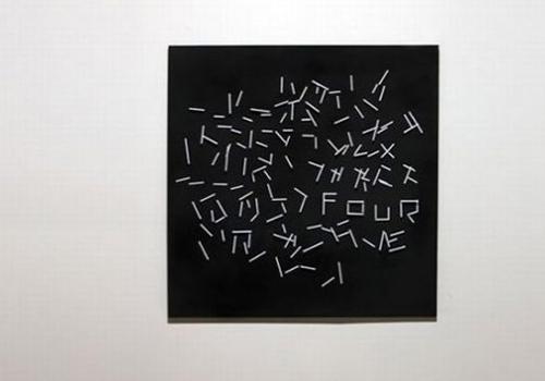 karma karışık bir saat