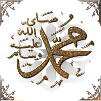 8. İbni Abbas (r.a) anlatıyor: Hz. Peygamber ( s.a.v): "İçinde Kur'ân'dan bir şey bulunmayan kişi harabe ev gibidir " buyurmuştur. (Tirmizî)<br><br>
9. Tirmizî'nin hasen ve sahih diye vasıflandırdığı, Ebu Davud'un da rivayet ettiği bir hadiste Abdullah b. Amr b. el-Âs'ın ( r.a) nakline göre Hz. Peygamber (s.a.v) şöyle buyurmuştur: "Kur'an ehline; Kur'ân-ı oku ve yüksel, Kur'ân-ı tıpkı dünyada okuduğun gibi tane tane tertil üzere oku, zira senin rütben, okuyacağın son âyetin yakınındadır. " denilecektir.
