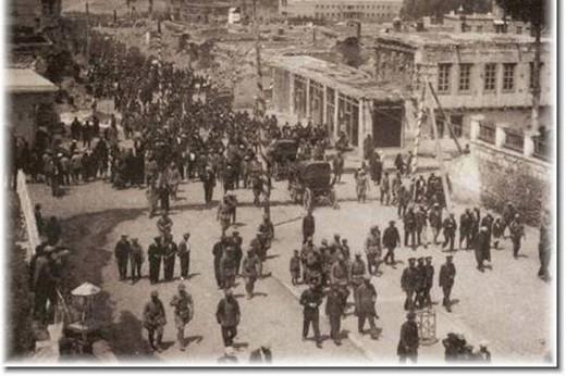 <p>Erzurum</p>