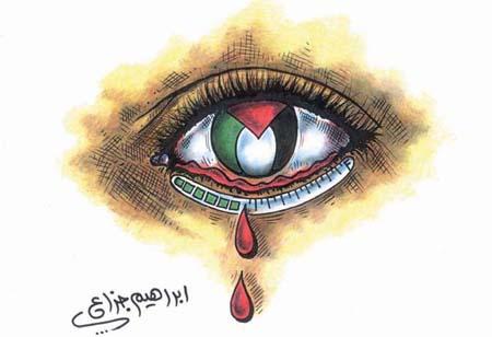 El Arab - KATAR