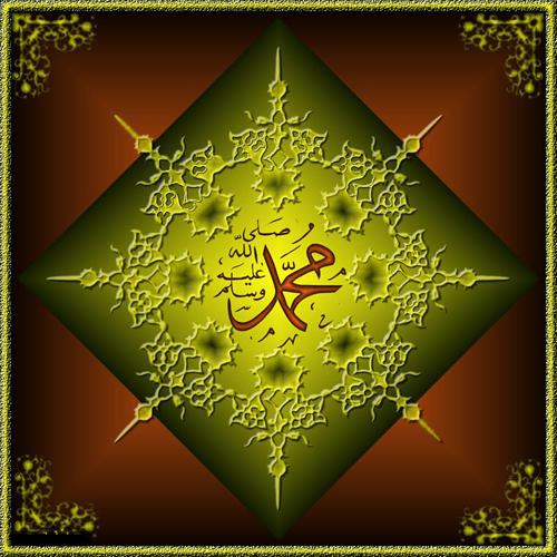 <b>MÜTEVEKKİL</b><BR>
Efendimiz'in "tevekkül eden" manasına gelen ismidir. Bu ismin Tevrat'ta geçtiği de belirtilir:
Abdullah b. Amr naklediyor: Nebi'nin (sallallâhu aleyhi ve sellem) Tevrat'taki sıfatını şöyle okudum: "Muhammed Allah Resûlü'dür. Kulum ve elçimdir. Ben O'nu mütevekkil diye adlandırdım. Ne anlayışsızdır ne de katı kalpli. Sokaklarda bağırıp çağıran biri değildir. Kötülüğe kötülükle karşılık vermez. Af edip bağışlar. Eğri sapık milletleri kendisi ile doğrultmadıkça O'nun canını almayacağını, tâ ki onlar "Lâ ilahe illallah" deyinceye kadar."
Bu isme en lâyık olan Efendimiz'dir. Çünkü dini insanlar arasında yerleştirmek için hiç kimsenin yapamayacağı şekilde Allah'a tevekkül edebilen ancak o olmuştur.