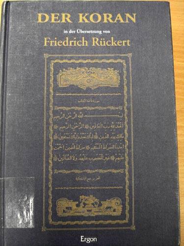 Amir Zaidanın 2000de Offenbachda basılan tercümesinde birçok dini terim Almancaya çevrilmeden Arapça hali ile bırakılmıştır.
Frank Bubenheim ve Nadeem Elyasın imzasını taşıyan ve Kral-Fahd-Komplexinde basılan Almanca Kuran meali vahhabi etkisindeki meal olarak ünlüdür. 
Bu haberde zikredilen tüm Almanca Kuranı Kerim meal denemelerinin ortak özelliği, edebi sanatlara dikkat edilmeksizin yapılan metin çevirileri olmalarıdır.  Edebi dili yansıtma konusundaki en büyük gayreti Alman şark bilimci ve şair Friedrich Rückert göstermiştir. 1888 yılında Frankfurtta basılan mealinde Friedrich Rückert, Kuranın birkaç ayeti haricinde tümünü şiirsel üslupla Almancaya çevirmeyi denemiştir. Ama bu tarz tercümenin sıhhati Müslümanlar arasında ihtilaf konusu olmuştur.