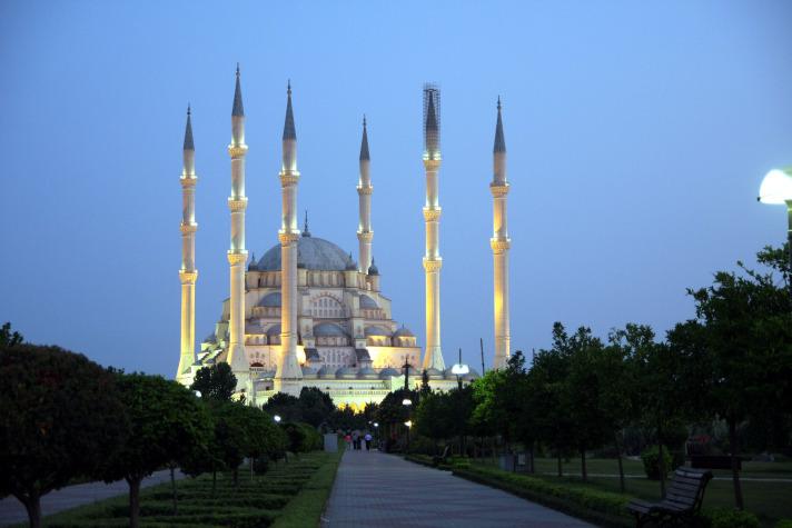 ADANA