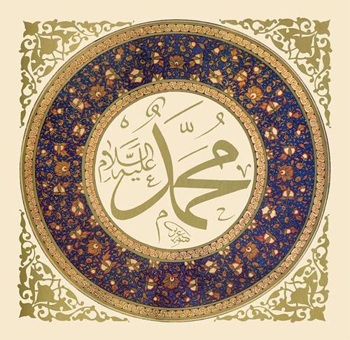 <p><strong><span style="color: #0000ff;">7. Günahların Affına Vesile Olacak Bir Salavât</span></strong></p>
<p>(Allâhümme salli alâ Muhammedin fi'l-evvelîn ve salli alâ Muhammedin fi'1-âhırîn ve salli alâ Muhammedin fi'n-nebiyyîn ve salli alâ Muhammedin fi'l-mürselîn ve salli alâ Muhammedin fi'l- melei'l-a'lâ ilâ yevmi'd-dîn).</p>
<p>"Allâh'ım! Evvelkiler ve sonrakiler içinde Muhammed'e rahmet eyle. Nebiler ve kendisine kitap verilen peygamberler ve yüce ma- kamdakiler arasında Muhammed'e kıyamete kadar rahmet eyle". </p>
<p>Saîd b. Attâr'ın, bu salâtı sabah akşam üçer kere okuyanın günah-larının ve kusurlarının silineceğini, sevinç ve mutluluğunun devamlı olacağını, dualarının kabul edileceğini, arzu ettiği şeylere kavuşacağını ve düşmanlarına karşı yardım göreceğini söylediği bildirilmektedir. (Cezûlî, Delâilü'l-hayrât, s. 21, 22; Sehâvî, el-Kavlü'l-bedîs. 121).</p>