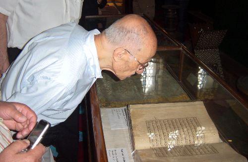 A&ccedil;ılış t&ouml;rende konuşan Ayasofya M&uuml;zesi Başkanı Do&ccedil;. Dr. Haluk Dursun, Ayasofya m&uuml;zesiyle ilgili yaptıkları &ccedil;alışmaları anlattı. Bug&uuml;n g&uuml;n y&uuml;z&uuml;ne &ccedil;ıkartılan 18 adet eserle ilgili bilgiler veren Dursun: "Ayasofya m&uuml;zesi bug&uuml;n gizli -farklı değil- ama saklı hazinelerini g&uuml;n y&uuml;z&uuml;ne &ccedil;ıkarıyor." dedi.