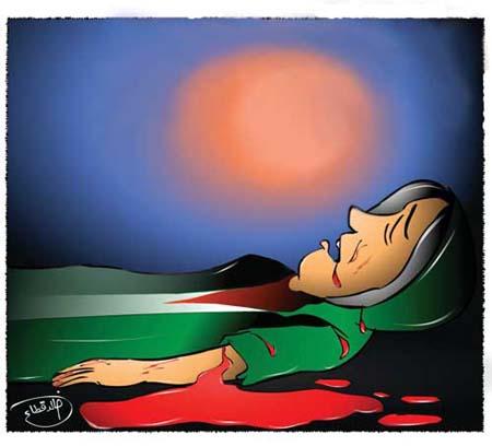 SUUDİ ARABİSTAN