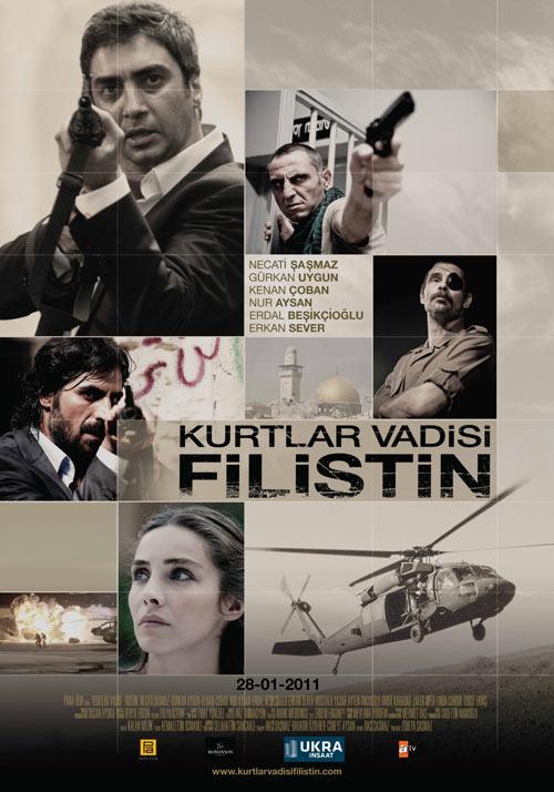 <b>Filmin konusu:</b><br>
Gazzeye insani yardım malzemeleri götürmeye çalışan gemilere yapılan kanlı baskın üzerine Polat Alemdar ve arkadaşları Filistine gitmiştir. Yapılacaklar bellidir: Bu baskının askeri planlayıcısı ve yürütücüsü olan İsrailli komutan ele geçirilmelidir.<br><br>
  

Filistinlilerle kurulan ilk temaslar sayesinde hedefine adım adım yaklaşmaya çalışan Polat Alemdarı bazı sürprizler beklemektedir. Hedeflerindeki kişi olan Moşe Ben Eliezerin kural tanımaz gaddarlığı ve teknolojik imkânları işleri zorlaştırmaktadır. Polat, Moşeye ulaşmaya çalışırken, Filistinde masum insanların nasıl öldürüldüklerini görür. Moşe, köyleri yıkmakta, çocukları öldürmekte ve Polata yardım eden herkesi hapse atmaktadır.<br><br> 

Ancak teknolojik imkânlar ve kural tanımazlık, Moşeyi kurtarmaya yetmeyecektir.