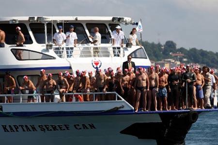 20. Asya'dan Avrupa'ya Uluslararası Yüzme, Kürek, Yelken ve Kano Yarışları, İstanbul Boğazı'nda yapıldı