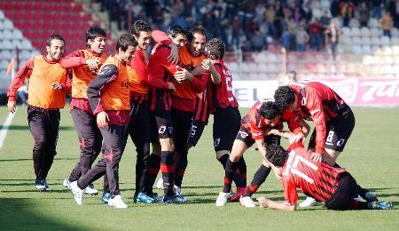 Trabzonspor, Gaziantepspor'a Kamil Ocak'ta 3-2 yenildi
