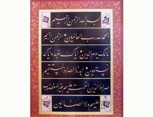 Efendimiz(SAV) buyurdu ki; Bakara Sûresinde bir Ayet vardır ki Kurân Ayetlerinin Efendisidir. Şeytan olan herhangi bir evde okunursa (şeytan) o evden çıkar. (O Ayet) Ayet-ül Kûrsidir. (Beyhâki)</p>
<p>Efendimiz(SAV) buyurdu ki; Her kim farz namazın arkasında Ayet-el Kûrsiyi okursa, diğer namaza kadar Allahın C.C. zimmetinde olur. (Heysemi)</p>
<p>Efendimiz(SAV) buyurdu ki; Her kim Ayet-el Kûrsiyi ve Bakara Sûresinin sonunu sıkıntılı(kederli) anında okursa Allah C.C. ona yardım eder (Suyuti, Dürrül Mensûr)<br /><br />şeytan, cinler v.s. şerli yaratıkların şerrinden ve anne yada çocuğuna zarar vermelerinden yada öldürmelerinden korunmaları için) Doğum yapacak kadının, Ayet-ül Kûrsi, Araf 54. Ayeti sonuna kadar, Felâk ve Nâs Sûrelerini okuyarak Allahu Teâlâya sığındırılması gerekir(Hadis-i Şerifle bildirilmiştir).