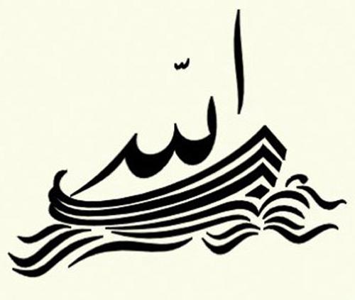 <p><strong> KUL HAKLARI</p>
<p>Allah, başkalarının ardından konuşmayıp gıybetten uzak duranları sever.</p>
<p>Tatlı dilli ve güler yüzlü olup, insanları incitmeyenleri insanlar sever.</p>
<p>Allah, hata edince hatasını kabul edip özür dilemesini bilenleri sever.</p>