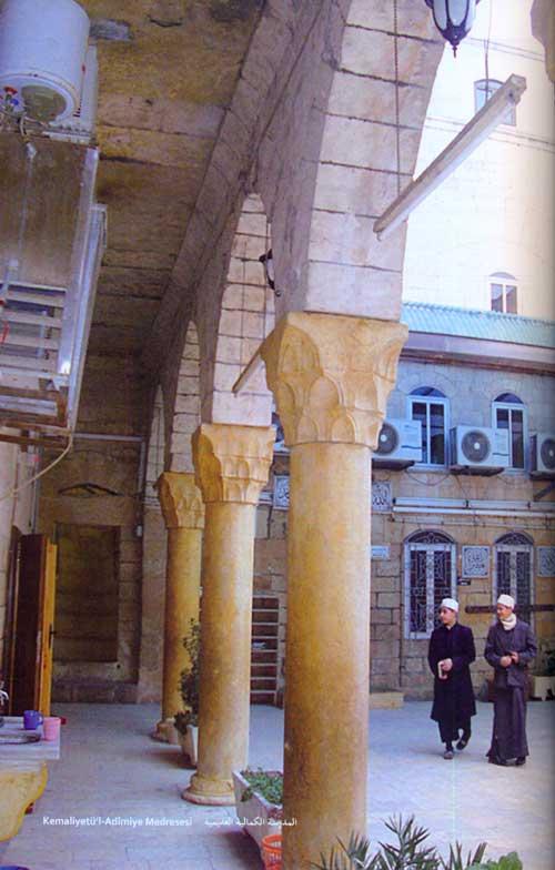 Kemaliyetul Alimiye Medresesi