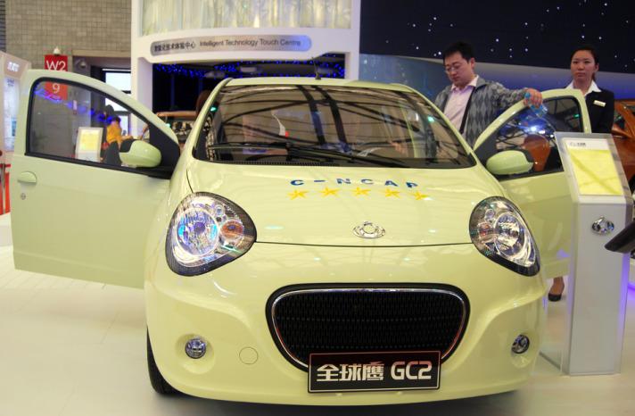 14. Uluslararası Şanghay Otomotiv ve Endüstri Fuarı (Auto Shanghai 2011)