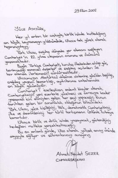 AHMET NECDET SEZER - 23 NİSAN 2055