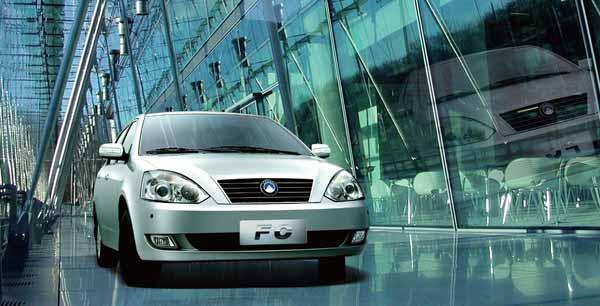 Çinli otomobil Geely FC