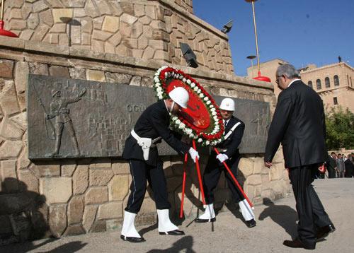 MARDİN