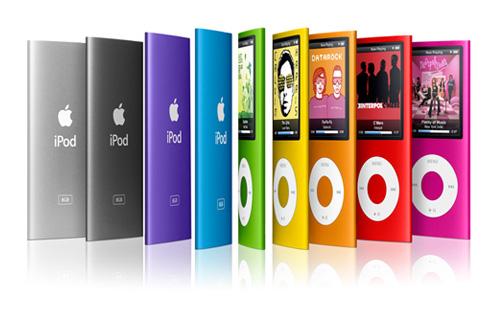 <p><strong><span style="color: #0000ff;">2001-Bugün</span></strong></p>
<p>Başrolü 2001'de iPod kaptı. Apple MP3'leri icat etmezken, onu MP3'ten beklediğiniz (ya da beklemediğiniz) pek çok şeyi yapabilen bambaşka bir şeye dönüştürdü. Sonunda iPod'un müzik için icat edildiğini unutturdu.</p>