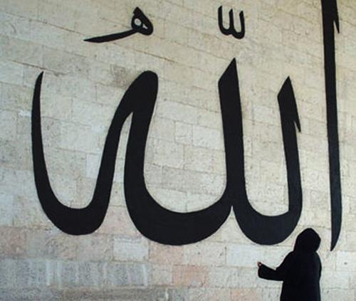 <p><strong> ÇEVRE VE SAĞLIK</p>
<p>Tabiatı Allah’ın bize bir emaneti kabul edip, çevreyi koruyanları Allah çok sever.</p>
<p>Allah, ayağı veya kanadı kırık bir kuşu tedavi edip iyileşince özgürlüğüne kavuşturan şefkatli kullarını sever.</p>
<p>Vücudunu ve sağlığını Allah’ın emaneti bilip, bu düşünceyle sağlığına dikkat edenleri de Allah çok sever.</p>