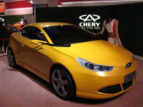 <p><strong>CHERY:</strong> 290 ADET SATTI</p>
