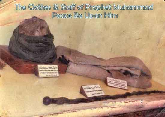 Hz. Muhammed'in sarığı