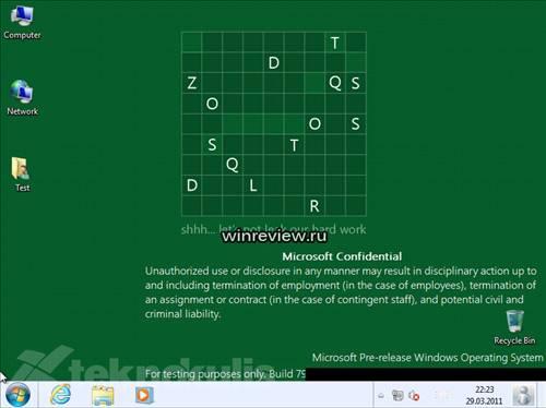 Windows 8 Masaüstü

Ekranda ürünün çalışanlara dağıtılan bir kopya olduğu ve halka açılmasının suç sayılacağı masaüstünde belirtiliyor.