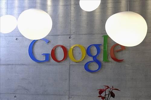 Google'ın rüya gibi çalışma koşulları
