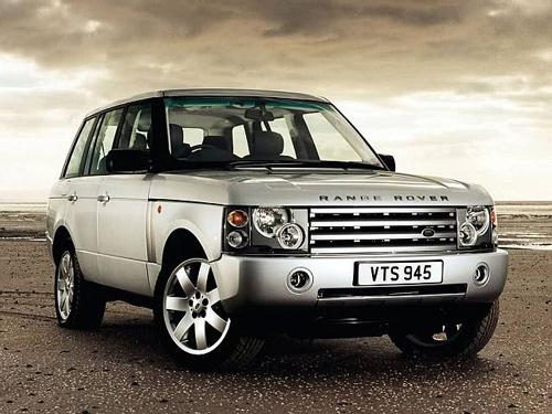 <p><strong>LAND ROVER:</strong> 156 ADET SATTI</p>