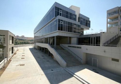 Çankaya Üniversitesi Yeni Kampüsü, Ankara